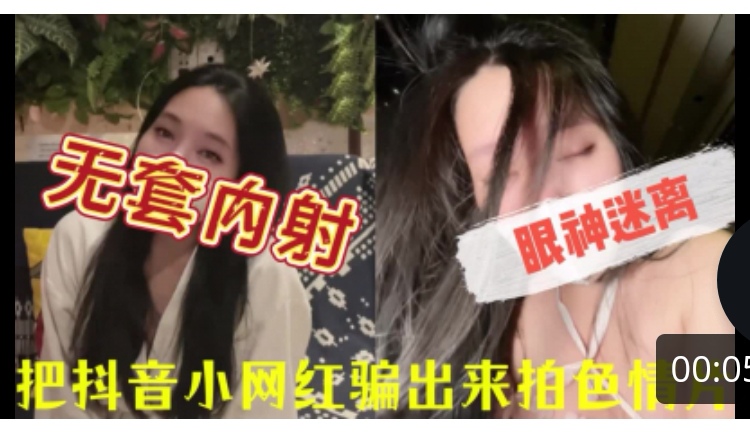 小少妇快操我的小骚逼啊啊就喜欢被大鸡吧操这大屁股太性感了皮肤白皙大屁屁被无套输出骚话不停↓↓↓